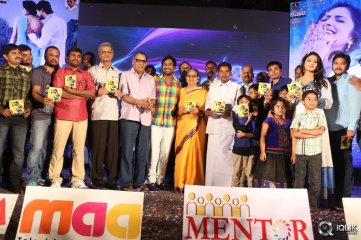 Ee Varsham Sakshiga Movie Audio Launch